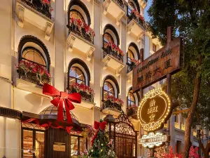 LingShe 1927 Hotel (Wuhan Lihuangpi Road Branch)