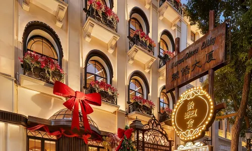 LingShe 1927 Hotel (Wuhan Lihuangpi Road Branch)