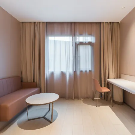 Hanting Sanming Station Hotel