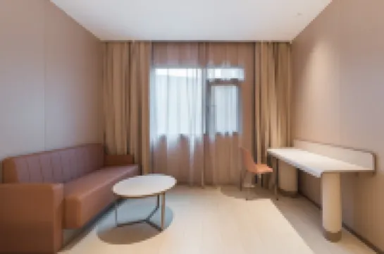 Hanting Sanming Station Hotel