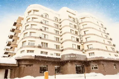 如家酒店（齊齊哈爾火車站店） 酒店