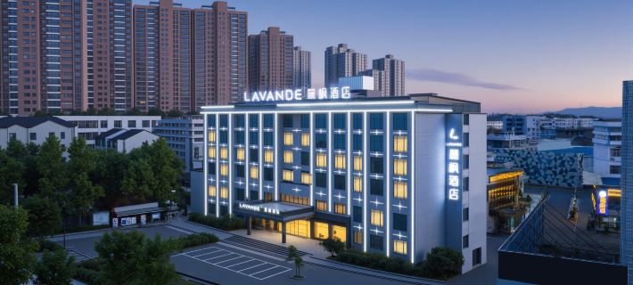 Lavande Hotel （Jingzhou Jianli Times Square Branch） Hotels in Jianli