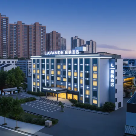 Lavande Hotel （Jingzhou Jianli Times Square Branch）