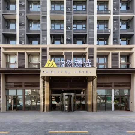 Yueran Premium Cheerful Hotel & Residence