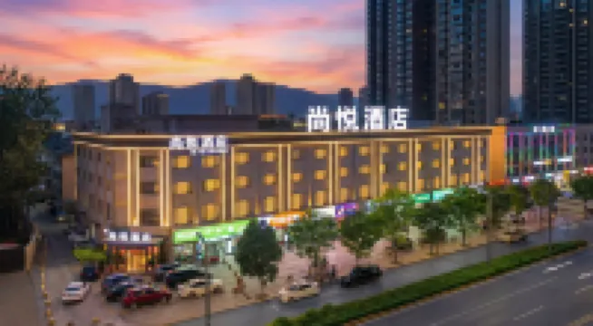 Shangyue Hotel (Linfen West Station Branch)