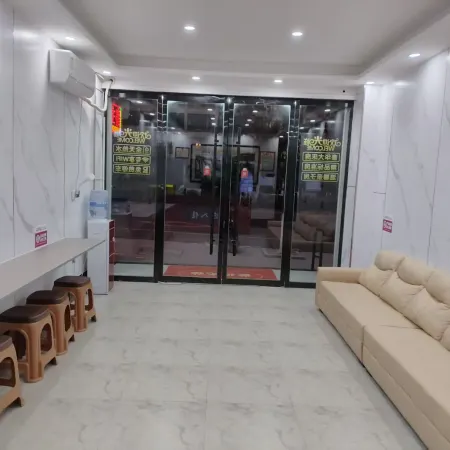 Hengdian Sajia Apartment (Qinwang Palace)