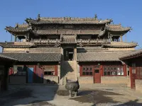 Binhe Homestay (Yuhuangge) Yu İlçesi, Hebei otelleri