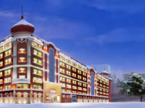 Harbin Junyi Hotel (Central Street Sofia Church) Hotels in Harbin