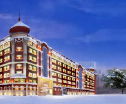 Harbin Junyi Hotel (Central Street Sofia Church) Hotels in 