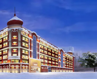 Harbin Junyi Hotel (Central Street Sofia Church) Отели в г. 