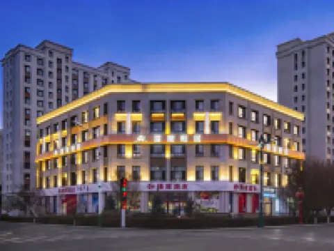 羅蘭·輕居 五原酒店