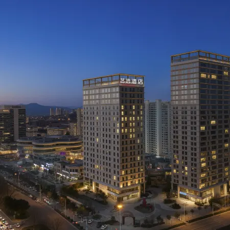 ELONG ME Hotel(Huai Bei University Town Branch)