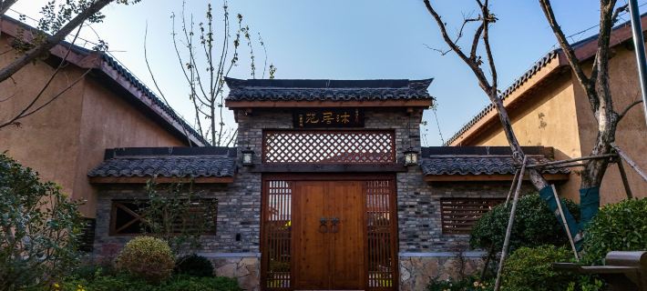 Bengbu Guzhen Rongma Guilai Hotel Hotels in Guzhen