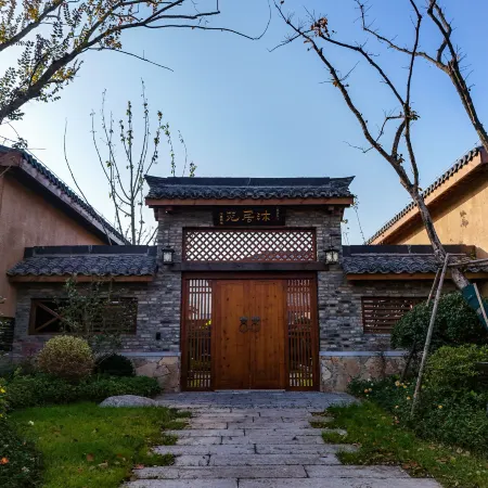 Bengbu Guzhen Rongma Guilai Hotel