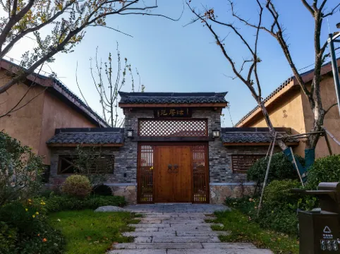 Bengbu Guzhen Rongma Guilai Hotel