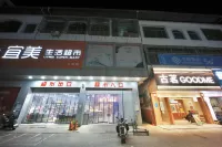 Orange Hotel (Nanchang Changbei Airport) - สัตว์เลี้ยง