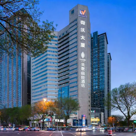 Meihao Lizhi Hotel (Tianjin Fifth Avenue Binjiang Road Branch) Отели рядом с достопримечательностью «Стадион «Миньюань»»
