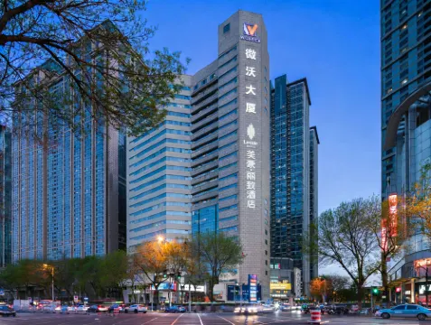 Meihao Lizhi Hotel (Tianjin Binjiang Road  Yingkou Road Subway Station Branch)