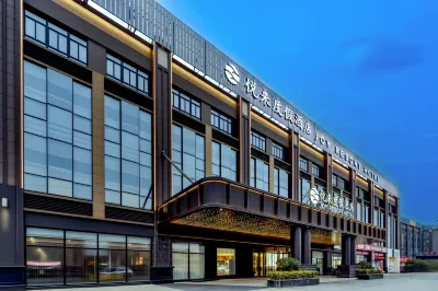 Shanghai Joy International Resort Hotel (Wild Animal Park) Hotels in Kangqiao, Nanhui Area