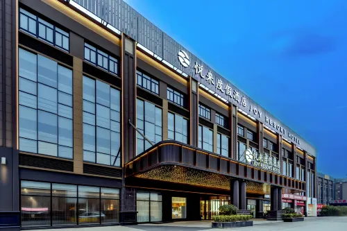 Shanghai Joy International Resort Hotel (Wild Animal Park) - 5 Yıldız