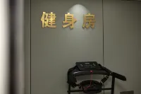 Babylon Hotel (Lugu Lake Daluoshui) - Gym
