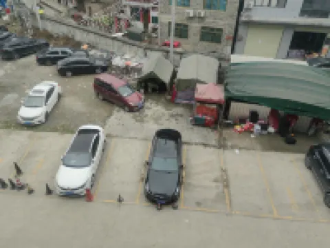 Guizhu Hotel Hotels in Sansui
