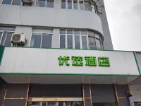 Preferred Hotel (Shanghai Sheshan) Hotels near Sheshan