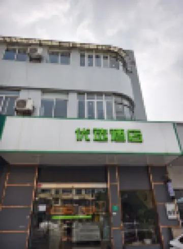 Preferred Hotel (Shanghai Sheshan) Hoteles cerca de Colina Sheshan