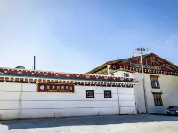 Shangri-La Fanjing Muses Homestay (Shangri-La Printing Scripture Academy) Hotels in der Nähe von Pudacuo National Park