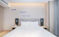 Homeinn Hotel (Xuzhou Yunlong Lake Scenic Area Hanshan Subway Station) - 2-Star