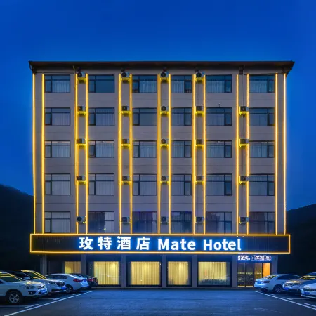 Xichuan Meite Hotel