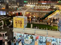 君成LOFT公寓(杭州火車東站萬象匯店) 江幹區附近的飯店