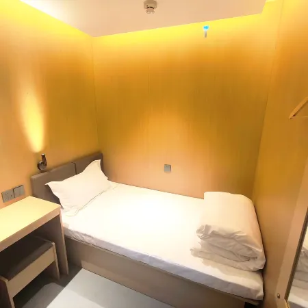 Legang Hourly Lounge (Shenzhen Airport T3 Terminal) Отели рядом с Аэропорт Шэньчжэнь
