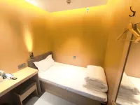 Legang Hourly Lounge (Shenzhen Airport T3 Terminal)