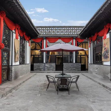Pingyao Jifu · Qixili Boutique Inn