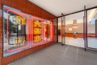 Hello Hotel (Fenghuang Avenue Branch, Zhongshan District, Liupanshui)