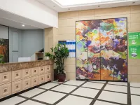 Mei Cheng Fan Yi Hotel (Tongren Ancient City Pedestrian Street Branch) Hotels in Tongren