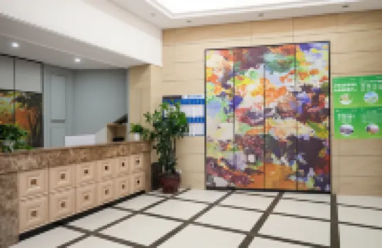 Mei Cheng Fan Yi Hotel (Tongren Ancient City Pedestrian Street Branch)