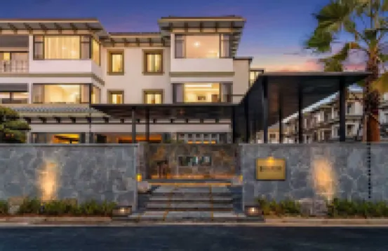 Baoshan Wanda Moments Chinese Inn