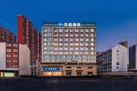 Hanting Wuhan Wenhua Avenue Beihua Street Metro Station Hotel Hotels in Wuhan