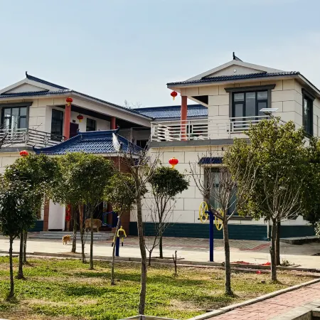 Yi Family Courtyard