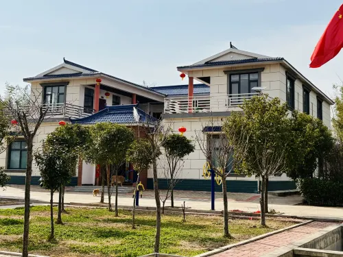 Yi Family Courtyard