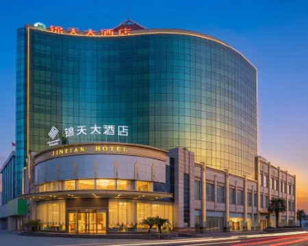 Jintian Hotel Hotels in Jiangling