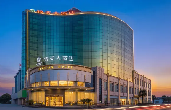 江陵錦天大酒店（江陵車站店）