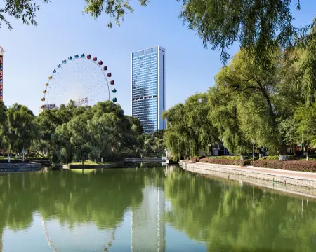 Hyatt Regency Changchun Hotels in Changchun