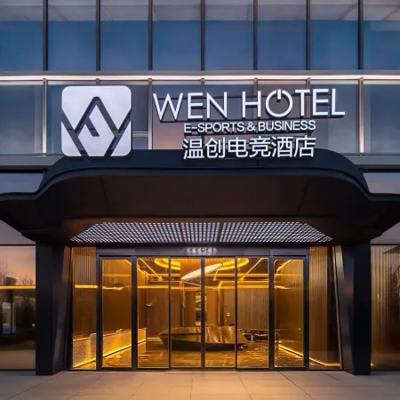 Wen Chuang Hotel (Liyang Yanhu Park Branch)
