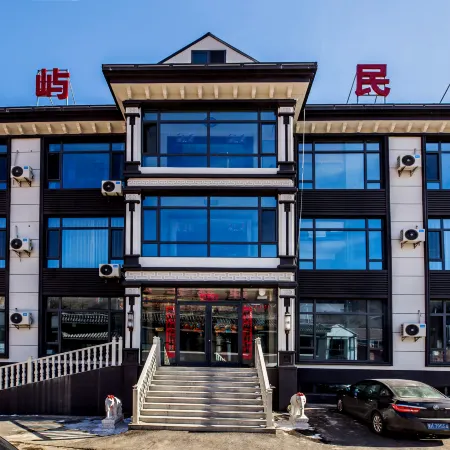 Chengde Longhua Lanyu Hot Springs Homestay (Qijia Hot Springs)