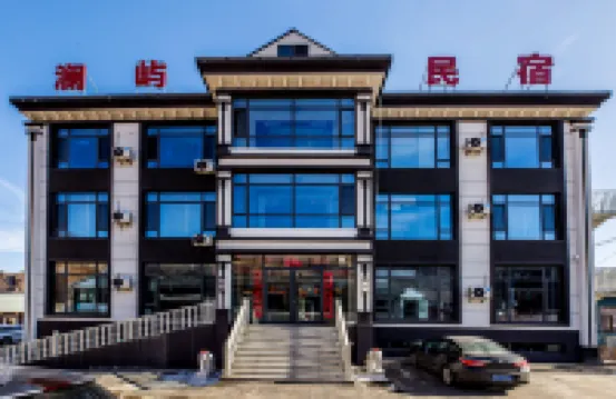 Chengde  Longhua Lanyu Hot Springs Homestay (Qijia Hot Springs)