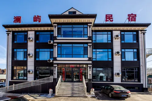 Chengde  Longhua Lanyu Hot Springs Homestay (Qijia Hot Springs)