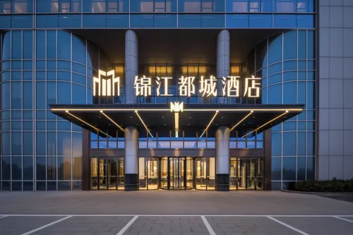 Jinjiang Metropolo Hotel (Taizhou Jiangyan Avenue East Street Branch) - 4-Star